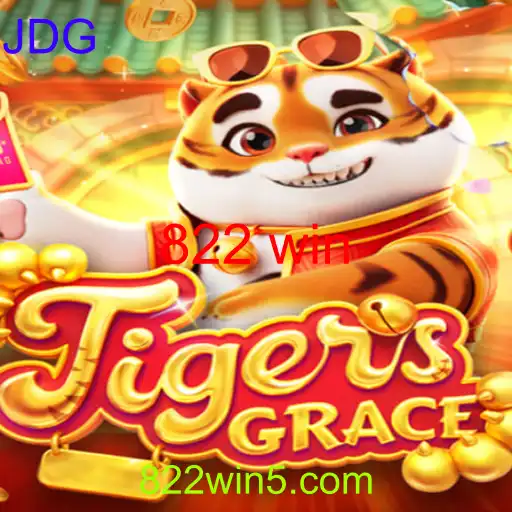 TigersGrace